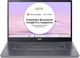 Ноутбук Acer Chromebook Plus 515 "з Google AI" CB515-2H-36VQ (NX. KNUEU. 002) Steel Gray - зображення 2
