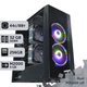Двухпроцессорная рабочая станция PowerUp #267 Xeon E5 2699 v4 x2 / 32 GB / SSD 256GB / NVIDIA Quadro M2000 4GB для 3D моделирования видеомонтажа рендеринга для инженеров и архитекторов - изображение 2