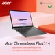 Ноутбук Acer Chromebook Plus 514 "з Google AI" CB514-3HT-R03H (NX. KP9EU. 002) Steel Gray - зображення 7