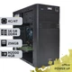 Офисный ПК PowerUp #48 Core i5 6400 / 16 GB / SSD 256GB / NVIDIA Quadro M2000 4GB сборка для бухгалтерии документооборота хранения данных работы с 1С - изображение 2