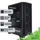 Игровой компьютер GamePC Ultra #258 Core i7 14700K / 32 GB / HDD 2 TB / SSD 1TB / GeForce RTX 4070 12GB сборка для киберспорта современных игр стрима - изображение 2