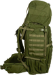 Рюкзак Tramp Defender 60 л Olive (UTRP-048-olive) - зображення 3