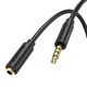 Кабель AUX подовжувач Borofone BL12 (1м) (black) - зображення 1