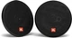 Автоакустика JBL Stage2 634 - изображение 1