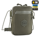 Сумка M-Tac Pocket Bag Elite Ranger Green - изображение 3