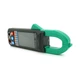 Токовые клещи BAKU BA-8330Pro+ Измерения: V, A, R - изображение 3