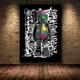 Картина на холсте для интерьера 50х70см - Graffitti Kaws - изображение 5
