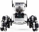 Восьмиколесная трюковая собака робот на радиоуправлении Stunt eight-wheel robot dog - изображение 2