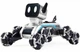 Восьмиколесная трюковая собака робот на радиоуправлении Stunt eight-wheel robot dog - изображение 3