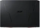 Ноутбук ACER Nitro 5 17.3"/ Core i7-11600H/ 64Gb/ 2Tb SSD/ RTX3050/ Windows 11 - изображение 9