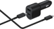 Ładowarka samochodowa Samsung Super Fast Dual Car Charger 15W+45W Black (EP-L5300XBEGEU) - obraz 6