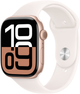 Pasek Apple Sport Band do Apple Watch 46mm S/M Light Blush (MXM83) - obraz 1