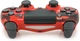 Бездротовий геймпад Brazzers для PS4 Wireless DualShock 4, роз'єм для навушників, LED light bar, 3.7V, 600mAh, Blister-box Haki-Red (YT35968) - зображення 2