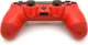 Беспроводной геймпад Brazzers для PS4 Wireless DualShock 4, разъем для наушников, LED light bar, 3.7V, 600mAh, Blister-box Red (YT35939) - изображение 3