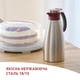 Термоглечик Tefal Soft Grip 1.5 л (K3042214) - изображение 4