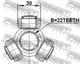 Трипоид ШРУСа Febest (2116CAK) - изображение 2