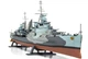 Стартовый набор для моделизма 1/600 крейсер HMS Belfast Airfix A50069 - изображение 4