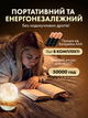 Настольная лампа ночник луна настольный светильник 3д на батарейках прикроватная светодиодная лед led декоративная в спальню на тумбочку беспроводные настольные лампы светильники Moon Lights Lamp 3d 15 cм (ML-15) - изображение 3