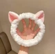 Повязка на голову Кошка с ушками, WUKE One size Белый - изображение 1