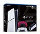 Игровая консоль Sony PlayStation 5 Slim Digital Edition + DualSense (Cosmic Red) + Charging Station - изображение 1