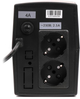 ДБЖ Maxxter UPS Basic Series 650VA AVR 2 х Shuko 230V (MX-UPS-B650-02) - зображення 2