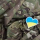 Ткань РИП-СТОП стрейч камуфляж ВСУ мультикам 4733701 - изображение 2