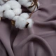 Тканина костюмна креп Kristal мокко 4647192 - зображення 3