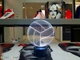 Сменная пластина для 3D светильников "Волейбольный мяч" 3DTOYSLAMP 3222269 - изображение 1