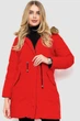 Куртка женская двусторонняя, цвет черно-красный, 129R818-555 4653944 - изображение 9