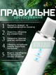 Аппарат для ультразвуковой чистки лица 6в1, скрабер, увлажнение и лифтинг, очищение, борьба с морщинами, массажер для лица, фонофорез, белый - изображение 2