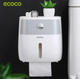 Органайзер тримач для туалетного паперу ECOCO Grey - изображение 1