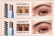 Водостойкий карандаш для бровей Sadoer Waterproof Eyebrow Pencil Dark Brown 0.4 г (6925346337303) - изображение 2