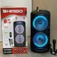 Акустична система KIMISO QS-282 чорний XPRO (43553-QS-282_2477) - изображение 10