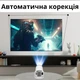 Проектор Magcubic Projector HY300 Pro 500 ANSI Lumens Домашний кинотеатр Android (автофокус) - изображение 3