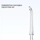 Ирригатор Oclean W1 White - белый - изображение 3