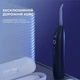Ирригатор Oclean W1 Purple - фиолетовый - изображение 4