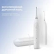 Ирригатор Oclean W1 White - белый - изображение 4