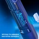 Ирригатор Oclean W1 Purple - фиолетовый - изображение 6