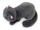 Игрушка плюшевая Пес Патрон (мульт.) Кот Том, WP Merchandise, 23 см, FWPCATTOMCR23GN00 - изображение 2