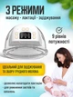 Молокоотсос электрический А1 отсасыватель молока свободные руки электромолокоотсос автоматический 1100 mAh электронный электро портативный беспроводной компактный сцеживатель молокоотсосы электрические электронные молоко отсосы (SM-B1100) - изображение 2