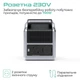 Зарядна станція VigorPool Captain 700 W, 672 Wh White (VP31-EU) - зображення 4