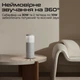 Акустична система HiFuture Wedge 50W Silver (wedge.silverwhite) - зображення 2