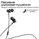 Навушники HiFuture Hi5 Black (hi5.black) - зображення 5