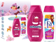 Набор для девочек Kids girl for Children's Hair & Skin Шампунь-бальзам Schauma 250 мл + Гель для душа Fa 250 мл (4015100863321) - изображение 1