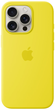 Чохол Apple iPhone 16 Pro Max Silicone Case MagSafe Star Fruit (MA7U4ZM/A) - зображення 1