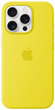 Чохол Apple iPhone 16 Pro Max Silicone Case MagSafe Star Fruit (MA7U4) - зображення 3