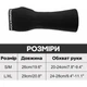 Спортивні велосипедні нарукавники ROCKBROS XT052 розмір XL Чорний (RB-XT052-4070) - зображення 7