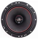 Автоакустика MB Quart RK1-116 - изображение 3