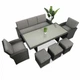 Садовая мебель из ротанга Just Relax набор Делюкс 520 с 3 Пуфами Графитовый из ротанга со стальным каркасом - изображение 3