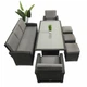 Садовая мебель из ротанга Just Relax набор Делюкс 520 с 3 Пуфами Графитовый из ротанга со стальным каркасом - изображение 5